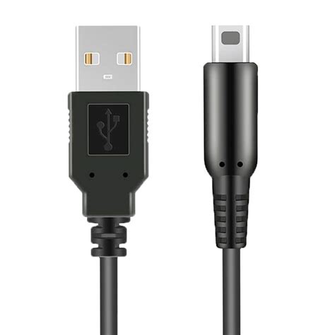 3ds usb charger|Amazon.ca: nintendo 3ds charger.